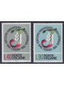 ITALIA 1966 Ventennale della Repubblica 2v MNH**