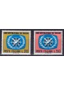 ITALIA 1967 Anno internazionale del turismo 2v MNH**