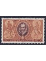 ITALIA 1967 Claudio Monteverdi MNH**