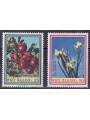 ITALY 1967 Flora 2v MNH**