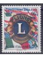 ITALIA 1967 Lions Club MNH**