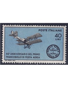 ITALY 1967 First Airmail Stamp MNH**