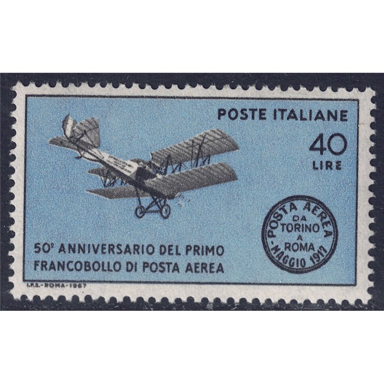 ITALY 1967 First Airmail Stamp MNH**