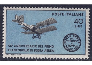 ITALIA 1967 Primo francobollo di posta aerea MNH**