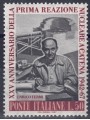 ITALY 1967 Nuclear Chain Reaction MNH**