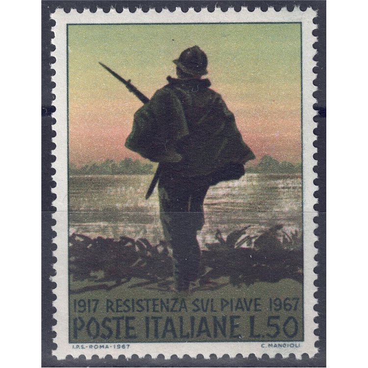 ITALIA 1967 Resistenza sul Piave MNH**