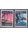 ITALY 1968 World Cycling Championships 2v MNH**
