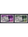 ITALIA 1968 Codice di avviamento postale 2v MNH**