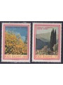 ITALY 1968 Flora 2v MNH**