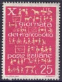 ITALY 1968 Stamp Day MNH**