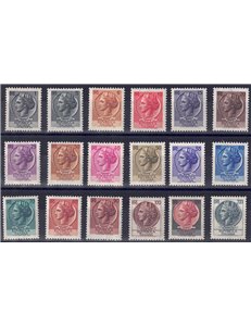 ITALIA 1968-69 Siracusana 18v MNH**