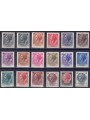 ITALY 1968-69 Syracuse 18v MNH**