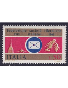 ITALY 1969 Federation of Philatelic Societies MNH**