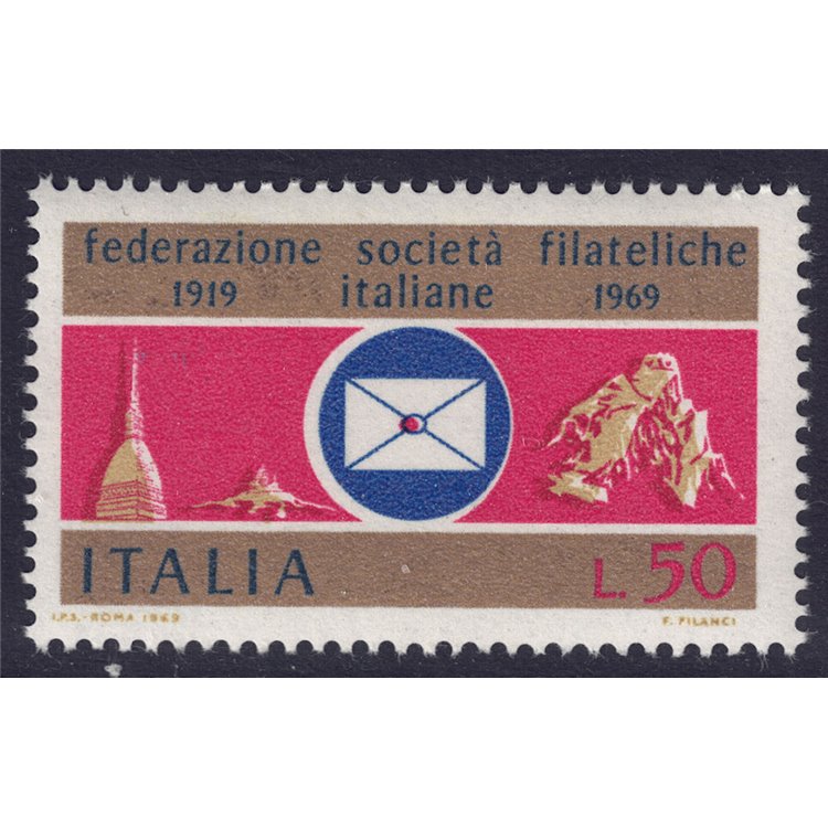 ITALIA 1969 Federazione società filateliche MNH**