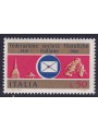 ITALIA 1969 Federazione società filateliche MNH**