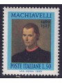 ITALY 1969 Niccolò Machiavelli MNH**