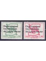 ITALY 1969 International Labour Organization 2v MNH**