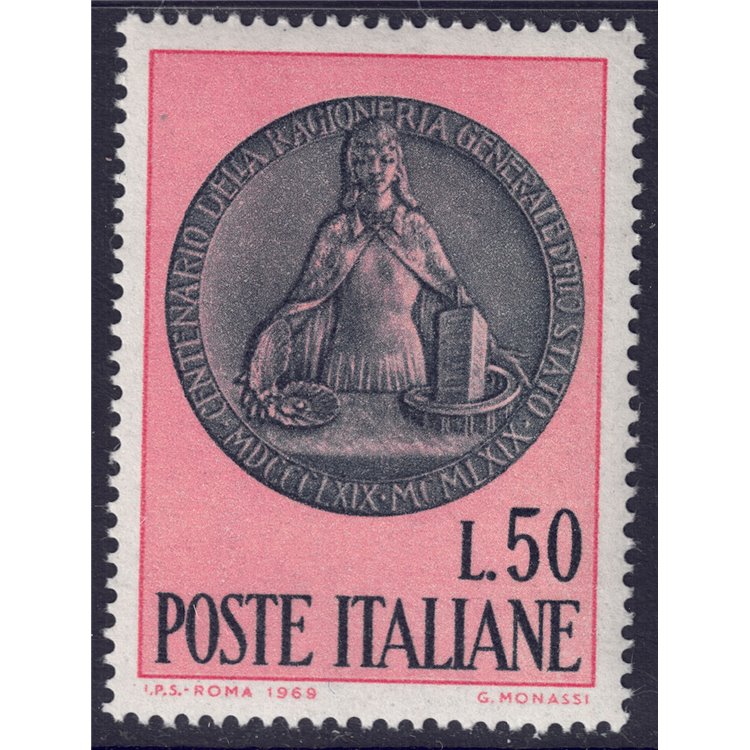 ITALIA 1969 Ragioneria Generale dello Stato MNH**