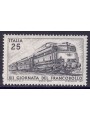 ITALIA 1970 Giornata del francobollo MNH**