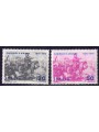 ITALY 1970 Franco-Prussian War, Garibaldi 2v MNH**