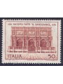 ITALY 1970 Jacopo Tatti known as Sansovino MNH**