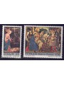 ITALIA 1970 Natale 2v MNH**