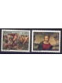 ITALIA 1970 Raffaello Sanzio 2v MNH**