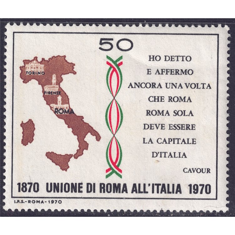 ITALY 1970 Union of Rome with Italy MNH**