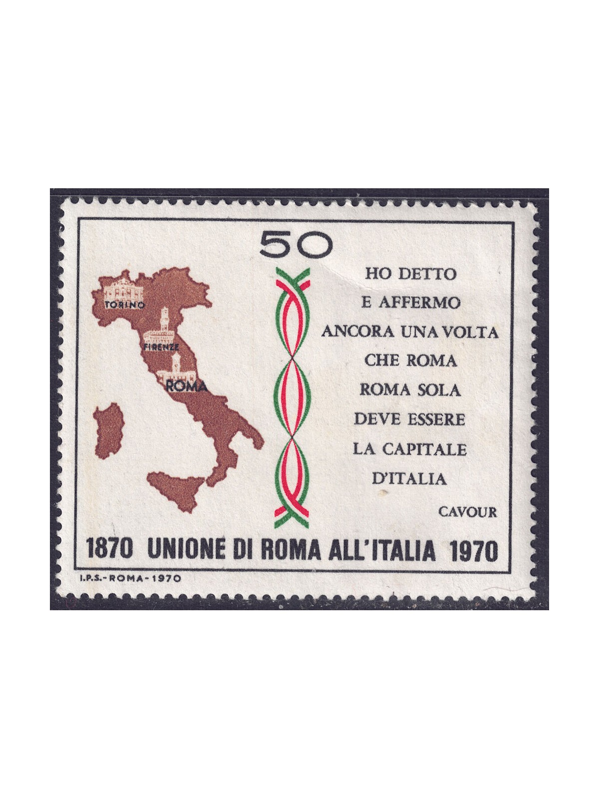 ITALIA 1970 Unione di Roma all'Italia MNH**