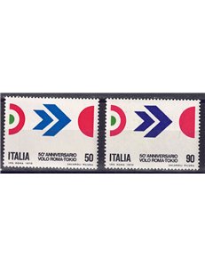 ITALY 1970 Rome-Tokyo flight 2v MNH**