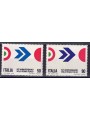 ITALIA 1970 Volo Roma-Tokio 2v MNH**