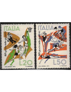 ITALIA 1971 Giochi della gioventù 2v MNH**