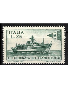 ITALY 1971 Stamp Day MNH**