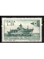 ITALIA 1971 Giornata del francobollo MNH**
