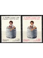 ITALIA 1971 Risparmio postale 2v MNH**