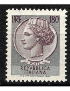 ITALY 1971 Siracusana £180 MNH**