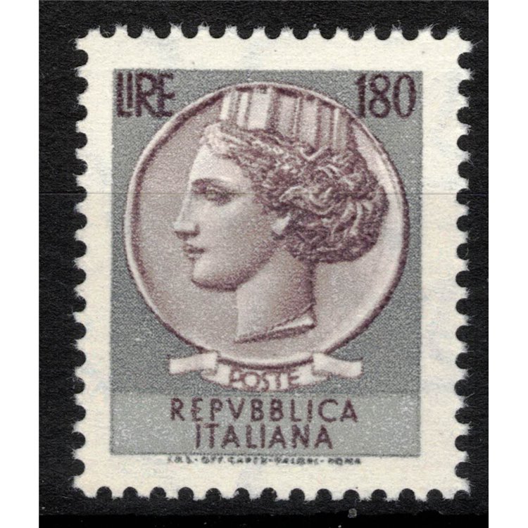 ITALY 1971 Siracusana £180 MNH**