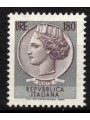 ITALIA 1971 Siracusana £ 180 MNH**