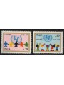 ITALIA 1971 Unicef 2v MNH**