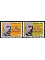 ITALIA 1972 Giovanni Verga 2v MNH**