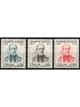 ITALY 1972 Giuseppe Mazzini 3v MNH**
