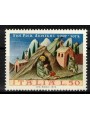 ITALY 1972 San Pier Damiani MNH**