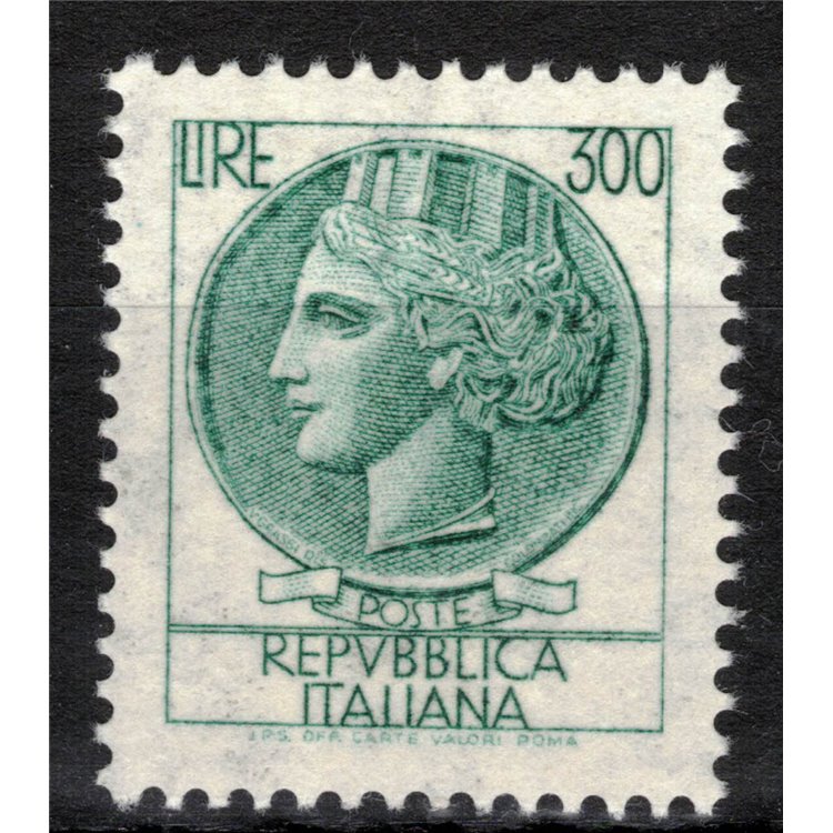 ITALY 1972 Siracusana £300 MNH**