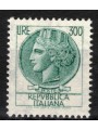 ITALY 1972 Siracusana £300 MNH**