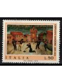 ITALY 1973 Don Giovanni Minzoni MNH**