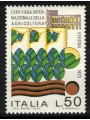 ITALY 1973 Agricultural Fair MNH**