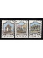 ITALY 1973 Fountains 3v MNH**