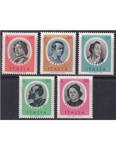 ITALIA 1973 Uomini illustri 5v MNH**