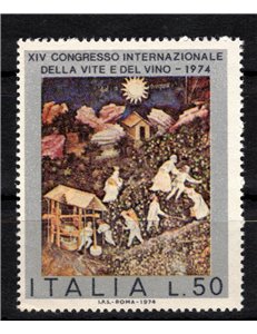 ITALY 1974 Congress of Vine and Wine MNH**