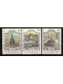 ITALY 1974 Fountains 3v MNH**